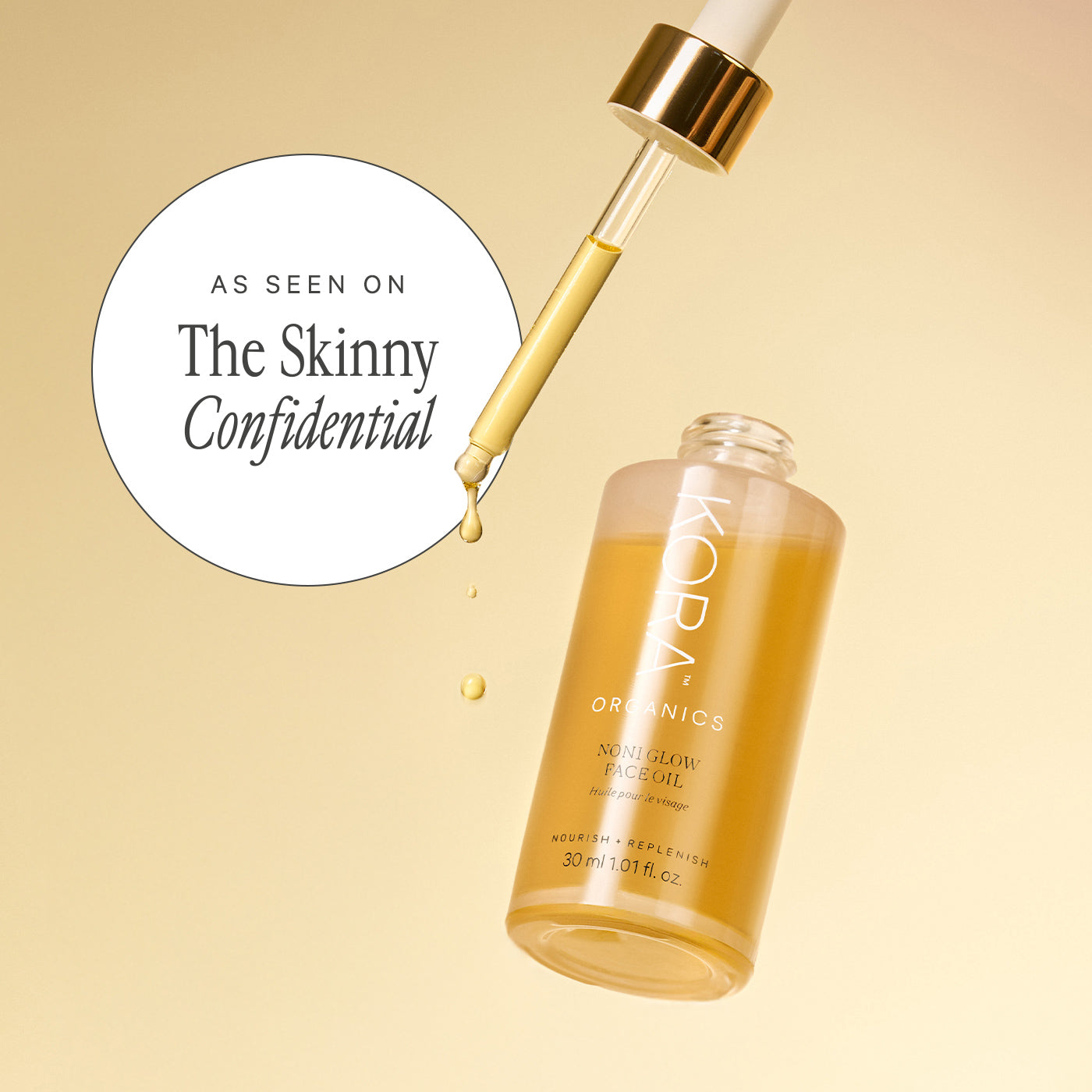 オンラインでノニグローフェイスオイルを購入します